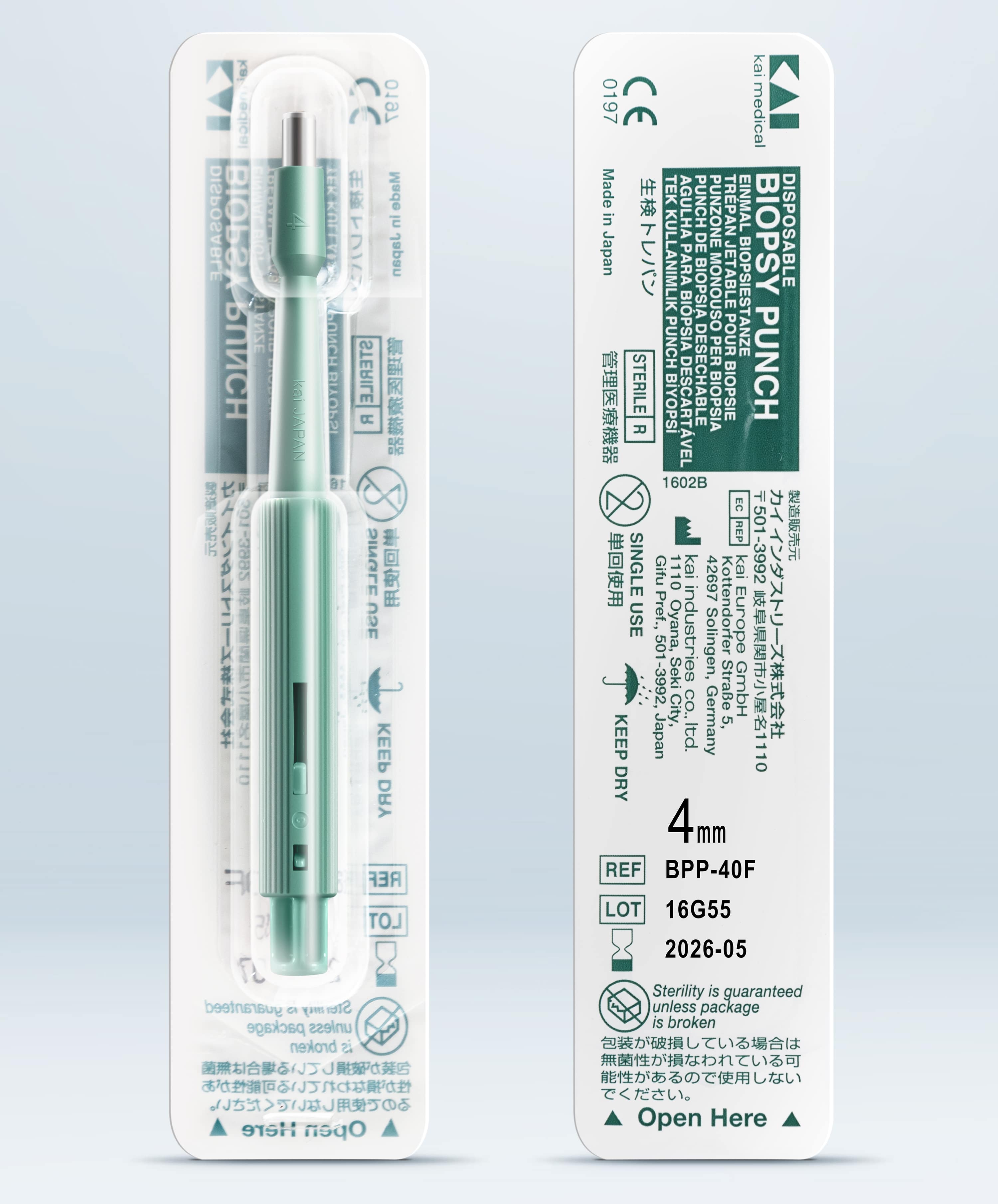 Exemplary Size: XXX | Blade  ∅  XXX mm