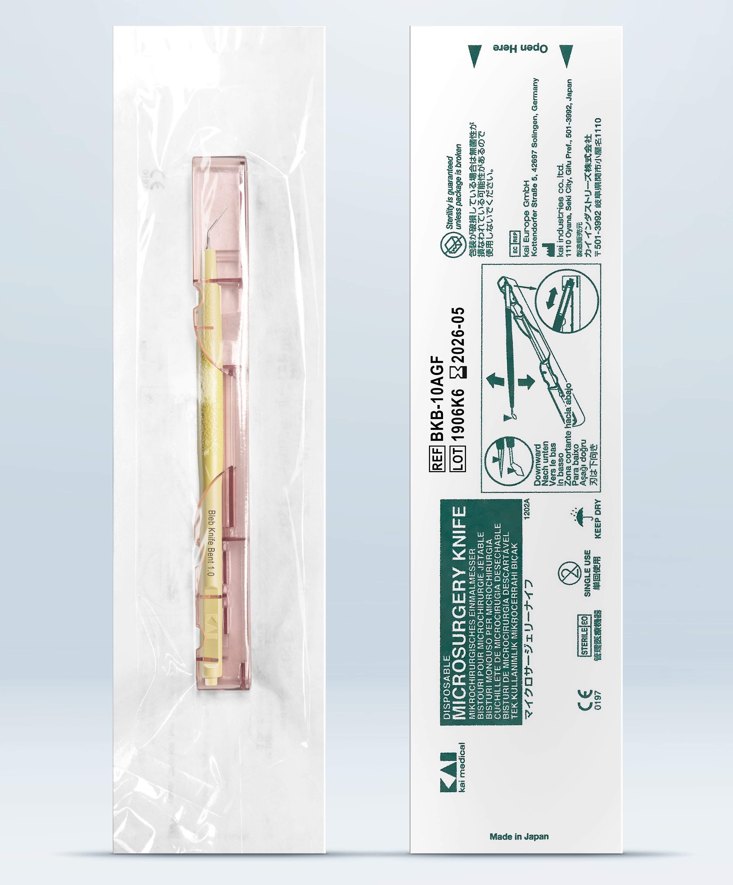 Exemplary Size: XXX | Blade  ∅  X mm