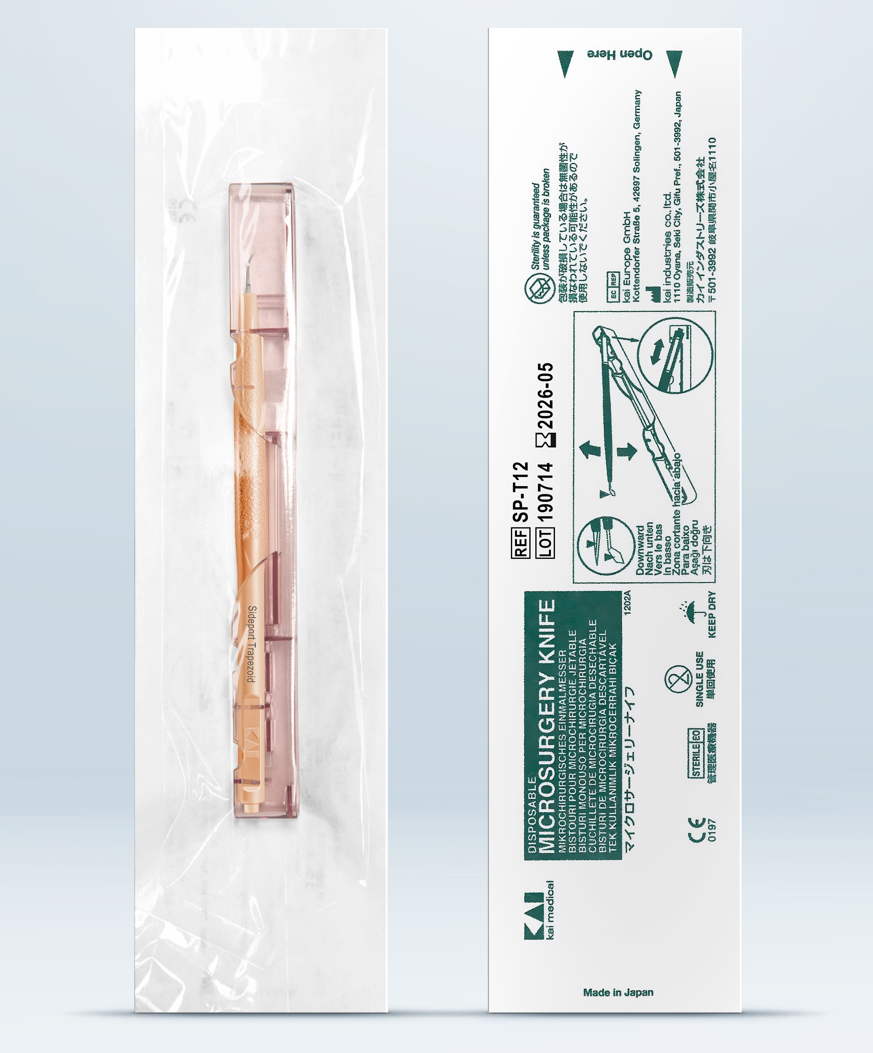 Exemplary Size: XXX | Blade  ∅  X mm