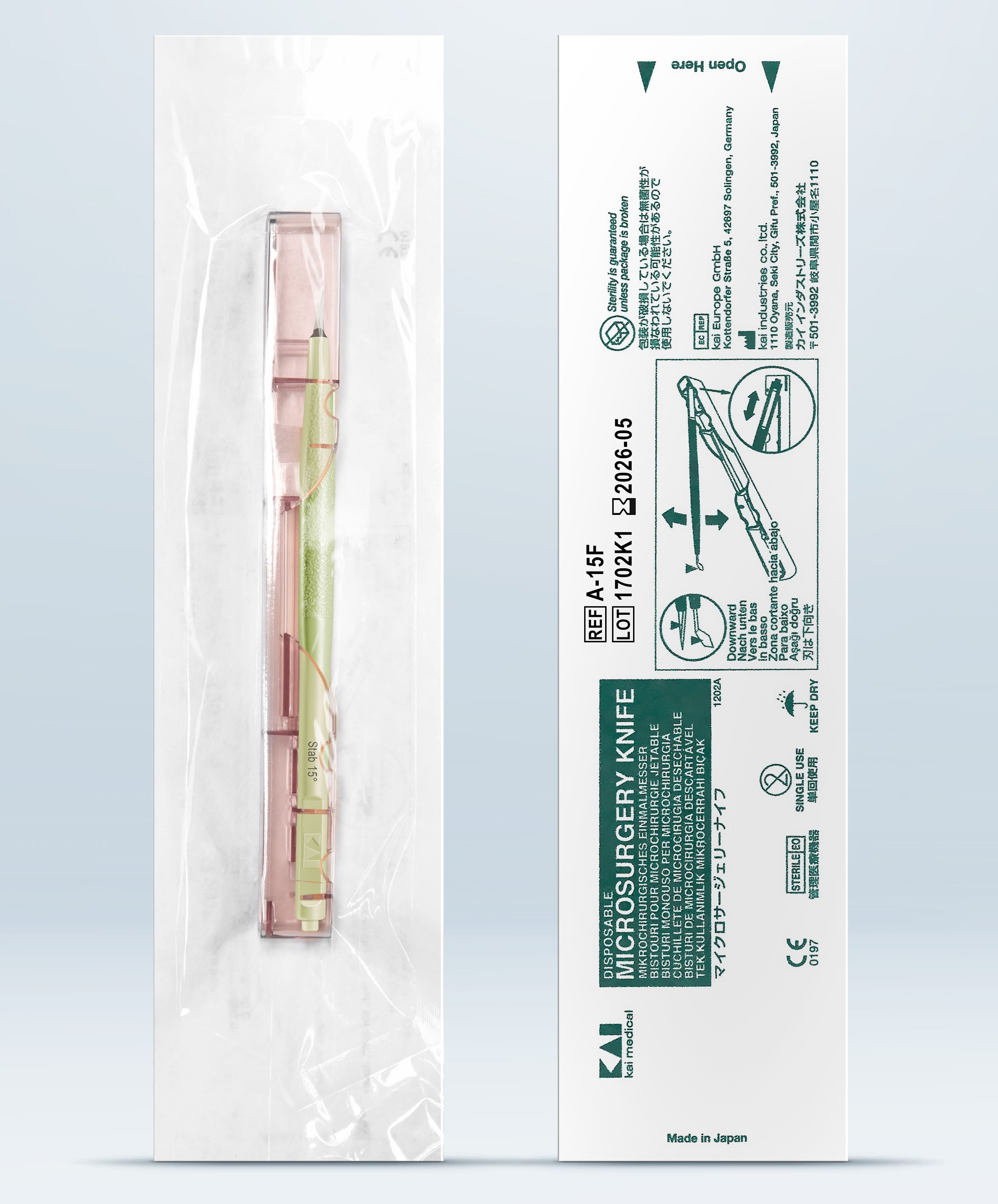 Exemplary Size: XXX | Blade  ∅  X mm